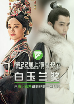 院最近上映的海报剧照