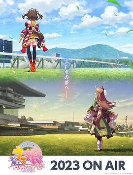 羞羞麻豆国产精品1区2区3区海报剧照