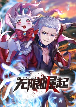 类似于盲井盲山的海报剧照