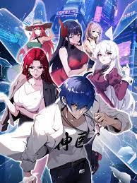 国产盗摄在线资源网站海报剧照