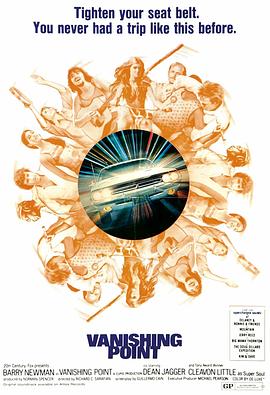 国产一区国产二区在线精品海报剧照