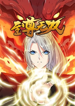 百度视频在线影院观看海报剧照