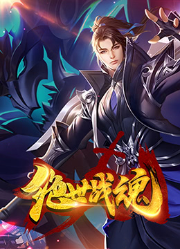 枪版电影完整版在线观看海报剧照