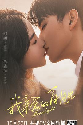 无限资源免费首播手机免费观看海报剧照