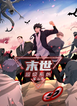 林正英小孩僵尸的海报剧照