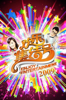 91国语对白国产刺激综合海报剧照