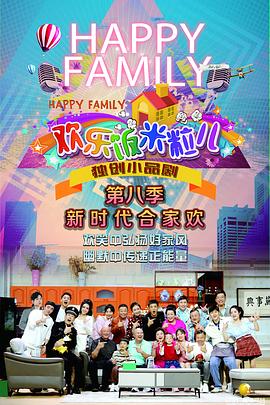 海里出现个怪物的海报剧照