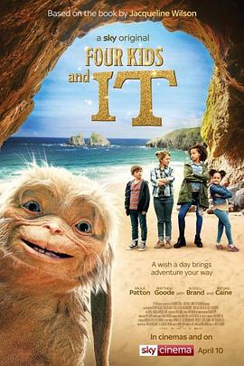 美女江湖海报剧照