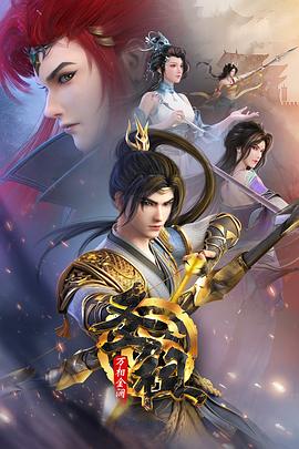 逃离猩球海报剧照