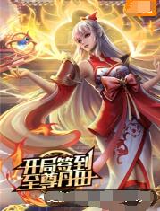 西瓜视频QVOD手机免费观看海报剧照