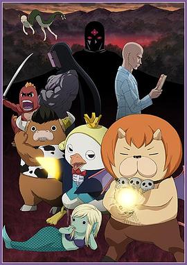 韩国朋友没看懂海报剧照