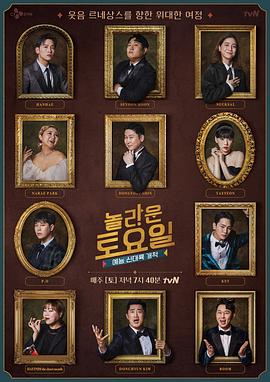 制服乱码中文字幕手机在线观看海报剧照